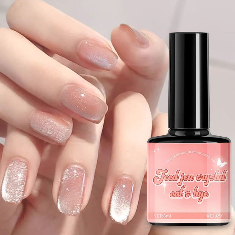 Iced Tea Crystal Cat Eye Gel Polish ✨ Frosted Shimmer & Quick-Dry Formula | Salon-Grade Chip-Resistant Nail Colour