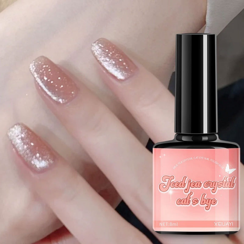 Iced Tea Crystal Cat Eye Gel Polish ✨ Frosted Shimmer & Quick-Dry Formula | Salon-Grade Chip-Resistant Nail Colour