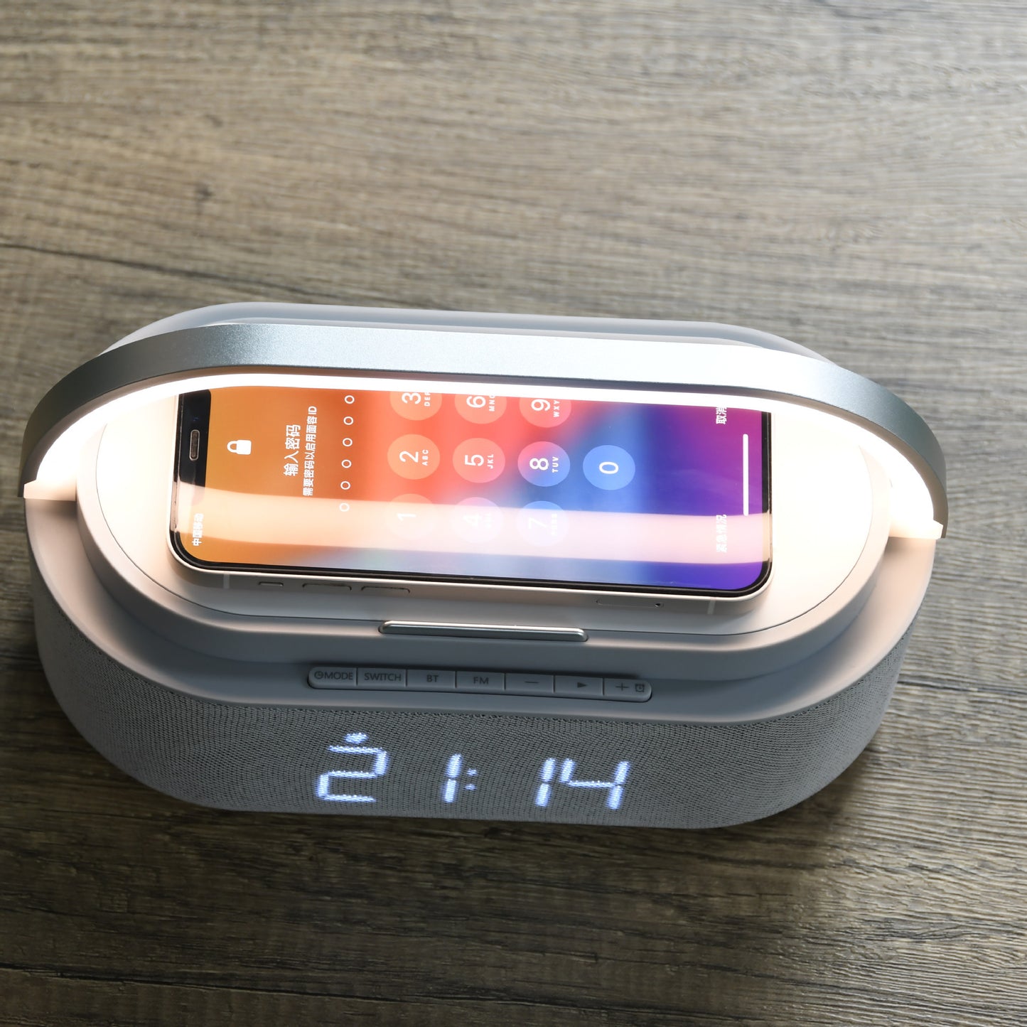 Celestial Harmony 15W Wireless Charger, Glow Light & Speaker